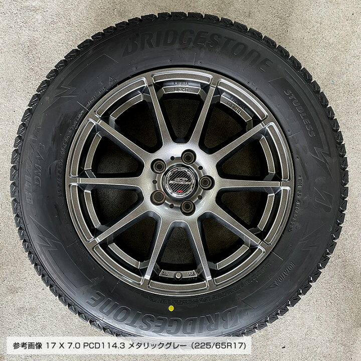 楽天市場】ブリザック DM-V3 225/65R17 ブリヂストン BRIDGESTONE 