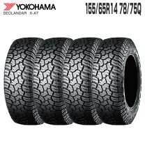 楽天市場】155／65R14（ブランドヨコハマ）（タイヤ・ホイール｜車用品 