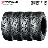 楽天市場】ジオランダーx-at 265／65r17の通販
