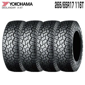 (4�{�Z�b�g) 265/65R17 116T GEOLANDER X-AT G016 �P�i 17�C���` �T�}�[�^�C�� �ă^�C�� ���R�n�} YOKOHAMA �W�I�����_�[ X-AT G016