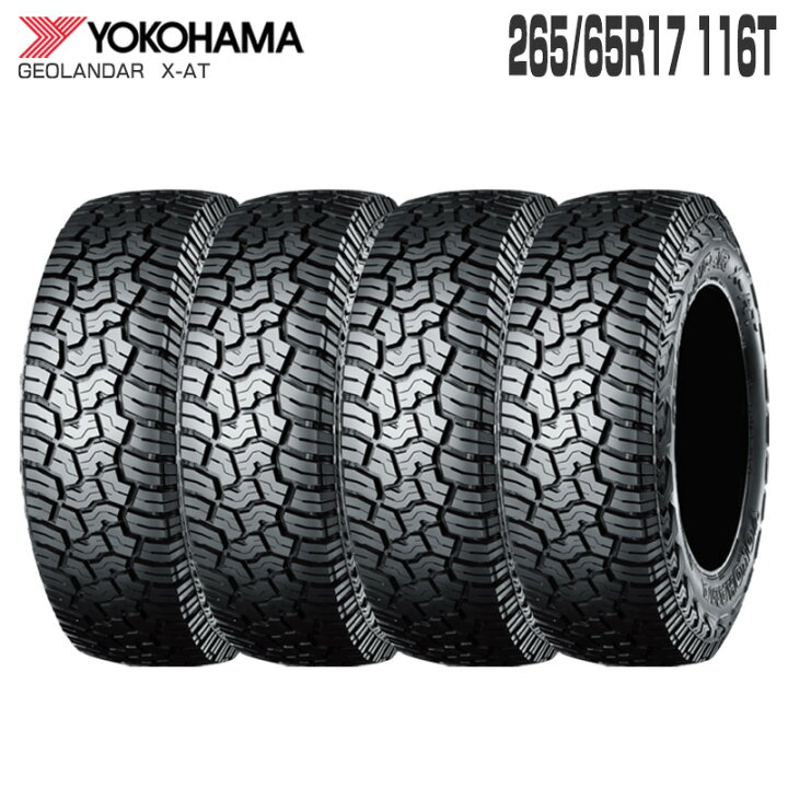 楽天市場】(4本セット) 265/65R17 116T GEOLANDER X-AT G016 単品 17 