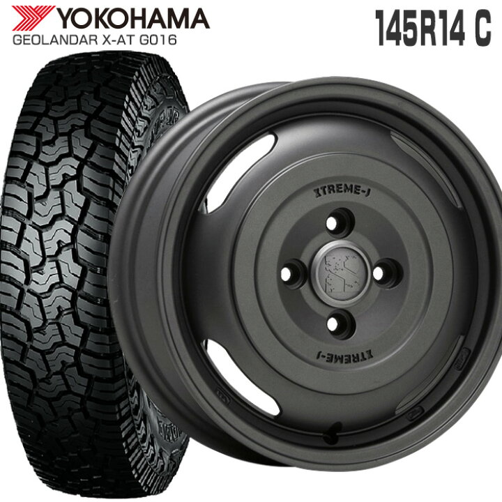 楽天市場】ジオランダー X-AT G016 145R14C 85/83 ヨコハマ YOKOHAMA 