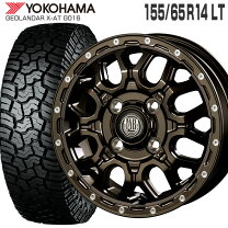 楽天市場】155/65r14 サマータイヤ ホイールセット（車用品・バイク 