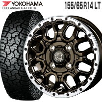 楽天市場】155／65r14 ムーブキャンバス ホイールセットの通販