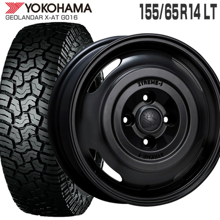楽天市場】ジオランダー X-AT G016 155/65R14 ヨコハマタイヤ YOKOHAMA 