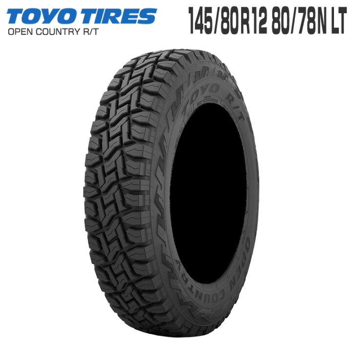 楽天市場】在庫あり 正規品 オープンカントリー RT 145/80R12 80/78N 