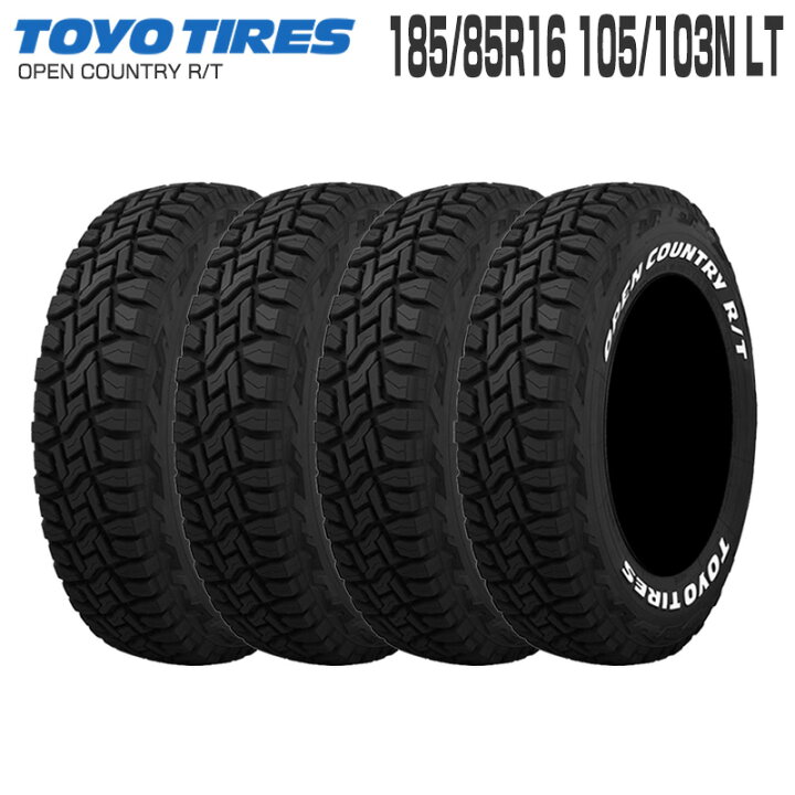楽天市場】(4本セット) オープンカントリー RT 185/85R16 105/103N LT 