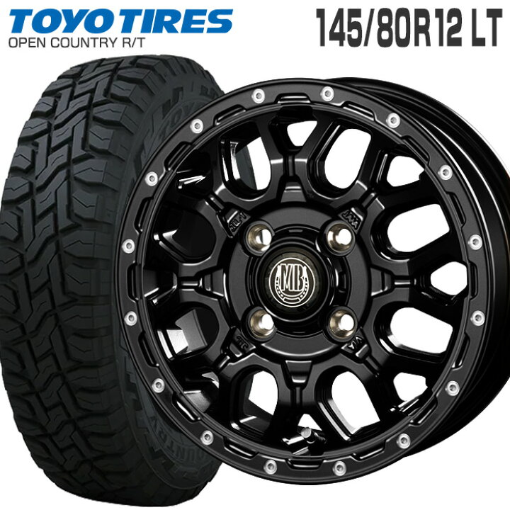 楽天市場】オープンカントリー RT 145/80R12 80/78N LT トーヨータイヤ 