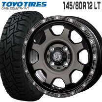 楽天市場】145r12 6pr toyoの通販