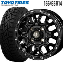 楽天市場】トーヨータイヤ オープンカントリー 155/65 r14の通販