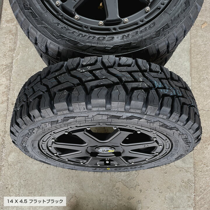 楽天市場】オープンカントリー RT 155/65R14 トーヨータイヤ TOYO 