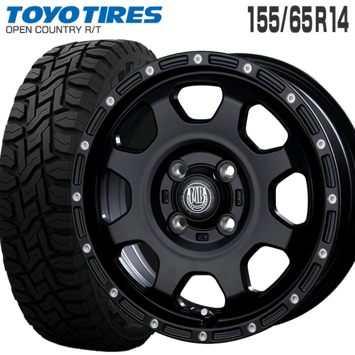 楽天市場】オープンカントリー RT 155/65R14 トーヨータイヤ TOYO TIRE 