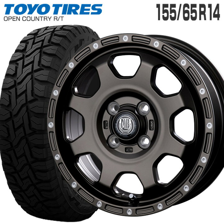 楽天市場】オープンカントリー RT 155/65R14 トーヨータイヤ TOYO TIRE 