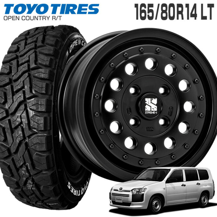 楽天市場】オープンカントリー RT 165/80R14 97/95N LT 片側ホワイト 