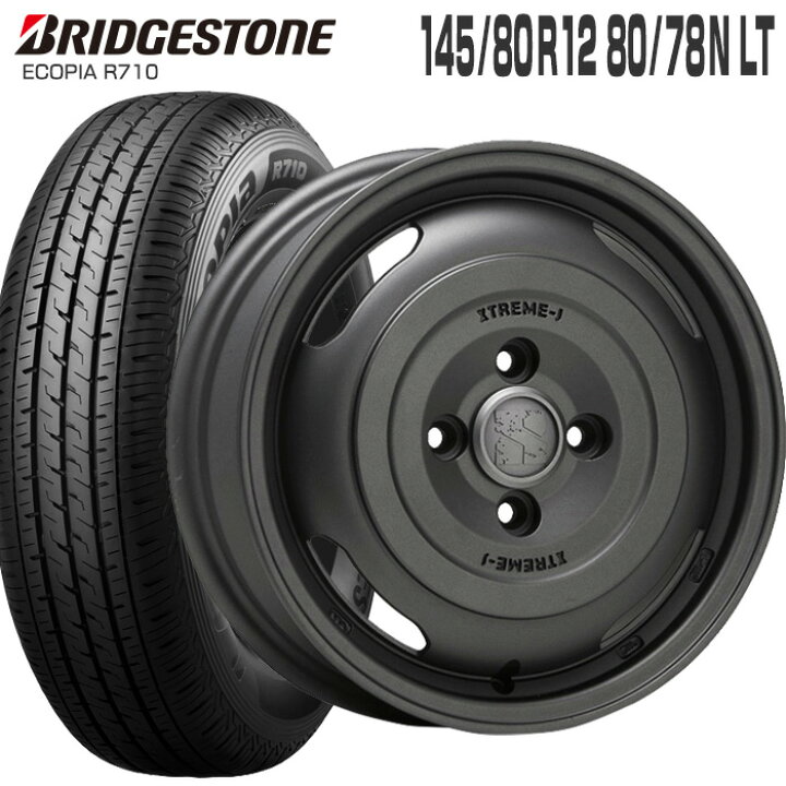 新品未使用【新車外し】145/80R12 80/78N LT ホイール+国産タイヤ 