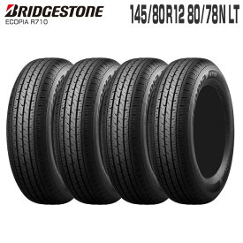 (4本セット) エコピア R710 145/80R12 80/78N LT 12インチ サマータイヤ単品 4本 ブリヂストン BRIDGESTONE ECOPIA 145/80R12 145R12 6PR エブリィ キャリィ ハイゼット ブリジストン 低燃費 エコ