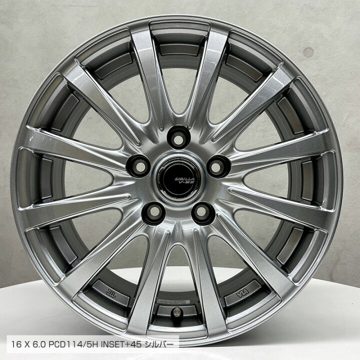 楽天市場】ブリザック VRX3 205/65R16 95Q ブリヂストン BRIDGESTONE 