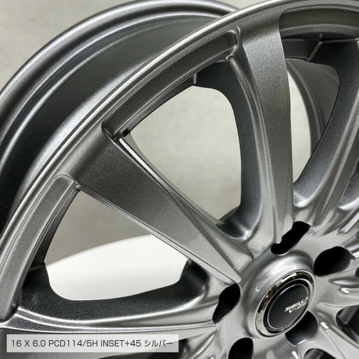 楽天市場】ブリザック VRX3 205/65R16 95Q ブリヂストン BRIDGESTONE 