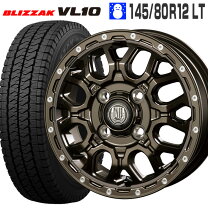 楽天市場】軽トラ スタッドレスタイヤ 145r12の通販