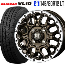 楽天市場】軽トラ タイヤ 145r12（ブランドブリヂストン 