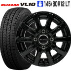 【特注カラー】ブリザック VL10 145/80R12 80/78N LT ブリヂストン BRIDGESTONE ユーロスピード G10 12×3.5 PCD100/4H +42 ブラック 12インチ スタッドレスタイヤ 4本 ホイールセット (145R12 6PR 互換) BLIZZAK G10 MID 軽トラ 軽バン