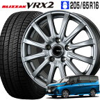 ブリザック VRX2 205/65R16 95Q ブリヂストン BRIDGESTONE シビラ V-28 16×6.0 PCD114/5H +45 シルバー 16インチ スタッドレスタイヤ 4本 ホイールセット BLIZZAK SIBILLA V28 TOPY セレナ C28