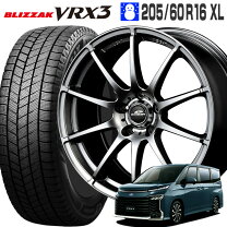 楽天市場】ヴォクシー 90系 vrx3の通販