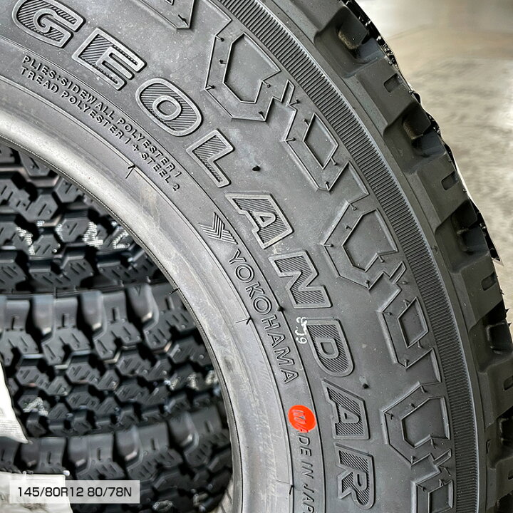 楽天市場】(4本セット) ジオランダー KT Y828C 145/80R12 80/78N LT 12  
