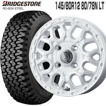楽天市場】ハイゼット 145r12 6prの通販