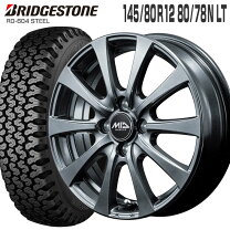 楽天市場】ブリヂストン RD-604 145R12 6PR 4本セットの通販