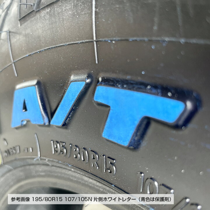 楽天市場】ハイエース キャラバン 在庫あり オープンカントリー AT3  