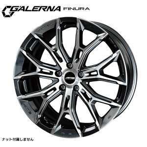 Ki tBk 19×8.5J PCD112 5H INSET+35 nua73 u[K^bN |bV 19C` zC[Pi 1{ GALERNA FINURA L AME