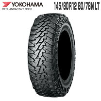 楽天市場】軽トラ タイヤ 145r12（ブランドヨコハマ）（サマータイヤ 
