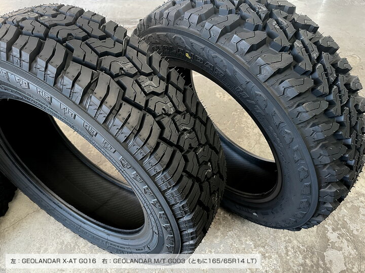楽天市場】(4本セット) ジオランダー MT G003 165/65R14 81/78Q LT 14 