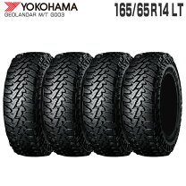 楽天市場】タイヤ 165 65 r14 ヨコハマの通販