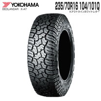 楽天市場】ヨコハマ x-at 235/70r16の通販