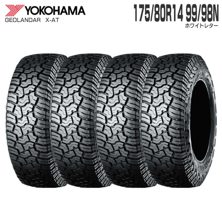 楽天市場】(4本セット) 175/80R14 99/98N LT 片側ホワイトレター 