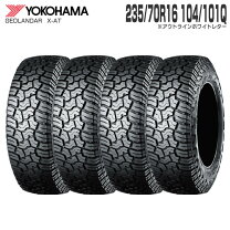 楽天市場】ヨコハマ ジオランダー ホワイトレター 235 r16の通販