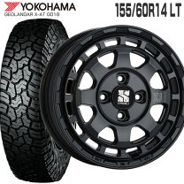 楽天市場】155 60R14（タイヤ・ホイールセット｜タイヤ・ホイール 