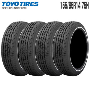 (4{Zbg) Ki I[vJg[ HT2 155/65R14 75H БzCg{iF͕ی܁j 14C` ^CPi g[[^C TOYO TIRES OPEN COUNTRY H/T IIy
