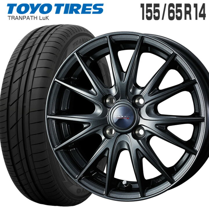 楽天市場】トランパス LuK 155/65R14 75H トーヨータイヤ TOYO TIRES 