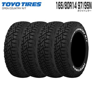 (4{Zbg) I[vJg[ RT 165/80R14 97/95N LT БzCg^[ 14C` ^CPi g[[ TOYO TIRES OPEN COUNTRY R/T Mbhe[