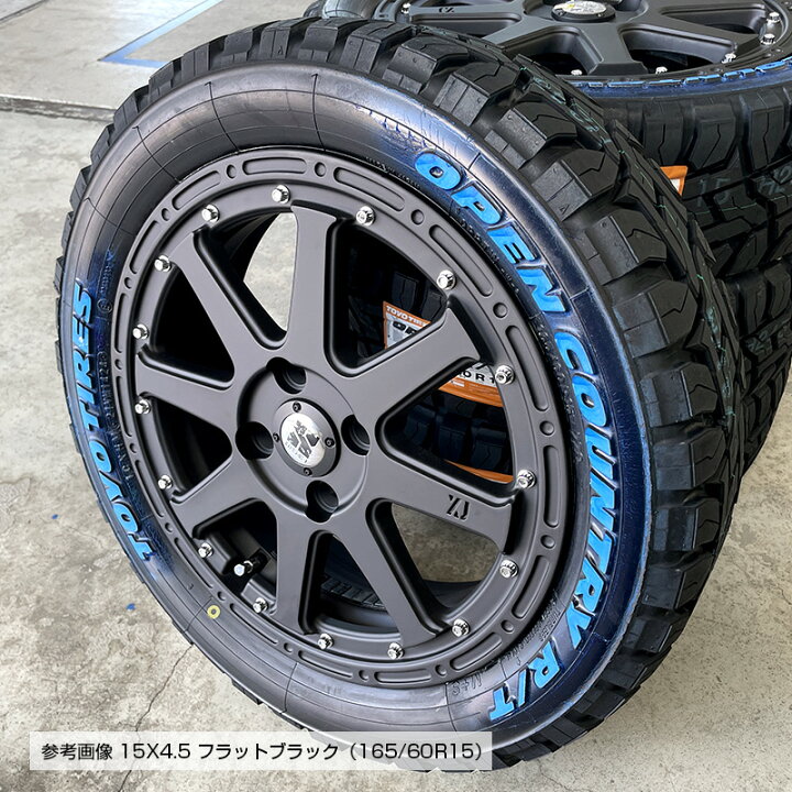 楽天市場】オープンカントリー RT 165/60R15 77Q 片側ホワイトレター 