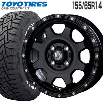 楽天市場】オープンカントリーr/t 155/65r14の通販