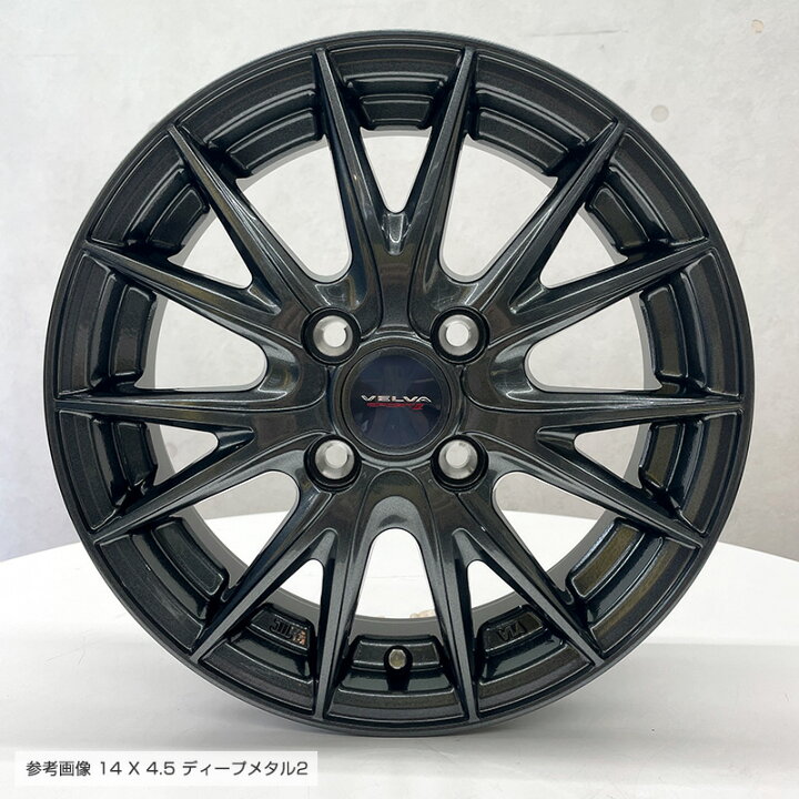 楽天市場】トランパス LuK 155/65R14 75H トーヨータイヤ TOYO TIRES 