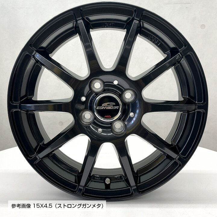 楽天市場】ブリザック VRX2 165/60R15 ブリヂストン BRIDGESTONE 