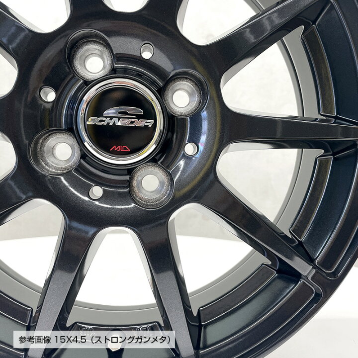 楽天市場】ブリザック VRX2 165/60R15 ブリヂストン BRIDGESTONE 