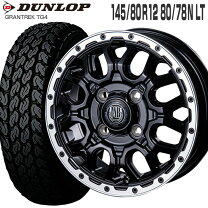 楽天市場】145r12 ハイゼット ダンロップ グラントレックの通販