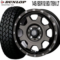 楽天市場】145r12 6pr ホイール セット グラントレックの通販