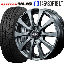 楽天市場】145r12 6pr スタッドレス ホイールセット ブリジストン vl1 
